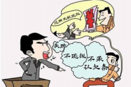 北川专业讨债公司有哪些核心服务？